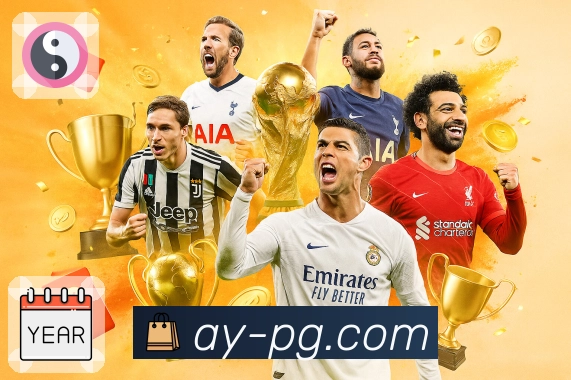 pg游戏 品牌合作